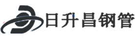 丰都热浸塑钢管,丰都热浸塑穿线管,丰都热浸塑钢管厂家